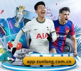 app-zunlong.com.cn的故事